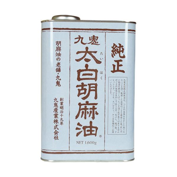 S Ӗ(ܖ) ( 1600g )/ S