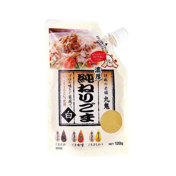 九鬼 純ねりごま白/米・穀類/ブランド：九鬼/【発売元、製造元、輸入元又は販売元】九鬼産業/【九鬼 純ねりごま白の商品詳細】●厳選した白ごまの皮を物理的に取り去り、ほどよく煎ってからメーカー製法で練り上げたネリ胡麻です。/cate45645