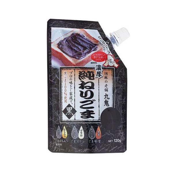 九鬼 純ねりごま黒/米・穀類/ブランド：九鬼/【発売元、製造元、輸入元又は販売元】九鬼産業/【九鬼 純ねりごま黒の商品詳細】●厳選した黒ごまの皮を取らずに煎り、メーカー製法で練り上げたネリ胡麻です。/cate45645