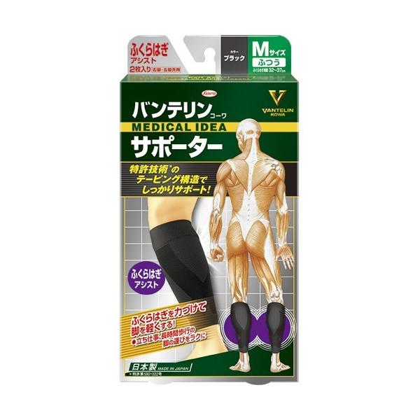 oeR[ T|[^[ ӂ͂p ӂ(MTCY) ( 1g )/ oe