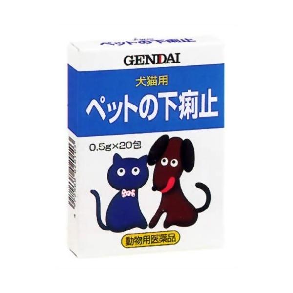 動物用医薬品 ペットの下痢止 0 5g 包 爽快ドラッグ 通販 Yahoo ショッピング