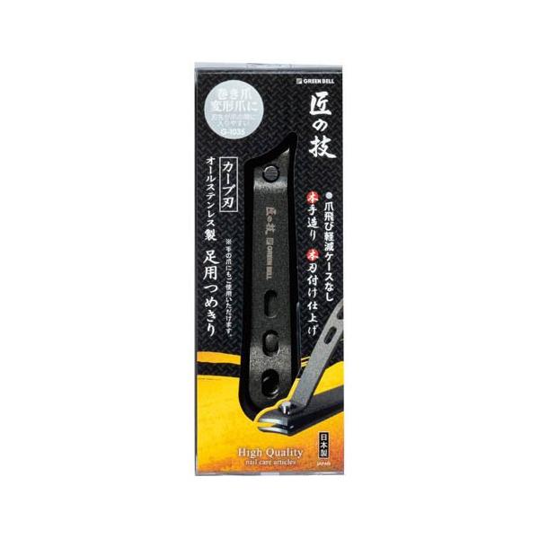 爪切り Z/X -Zillions of enemy X- 蒔絵爪切り「さくら＆フォスフラム