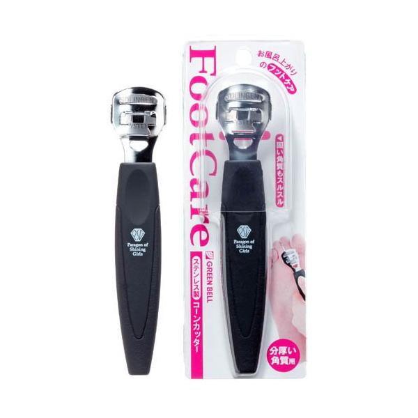 soukai_4972525514460