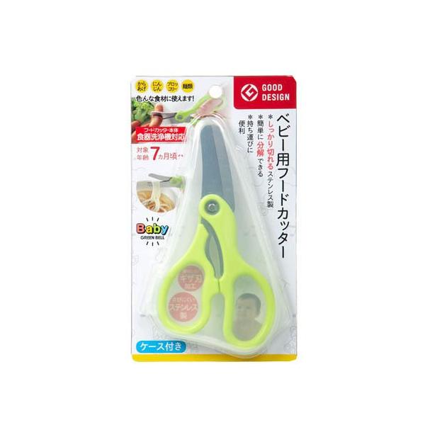 グリーンベル ベビー用フードカッター ケース付き BA-003 ( 1コ入 )/ グリーンベル :4972525541145:爽快ドラッグ - 通販 - Yahoo!ショッピング グリーンベル ベビー用フードカッター ケース付き BA-003 ( 1コ入 )/ グリーンベル :4972525541145:爽快ドラッグ - 通販 - Yahoo!ショッピング