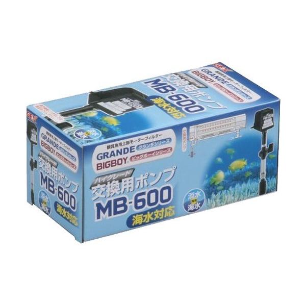 MB-600|v rbO{[CEOfJX^p ( 1R )