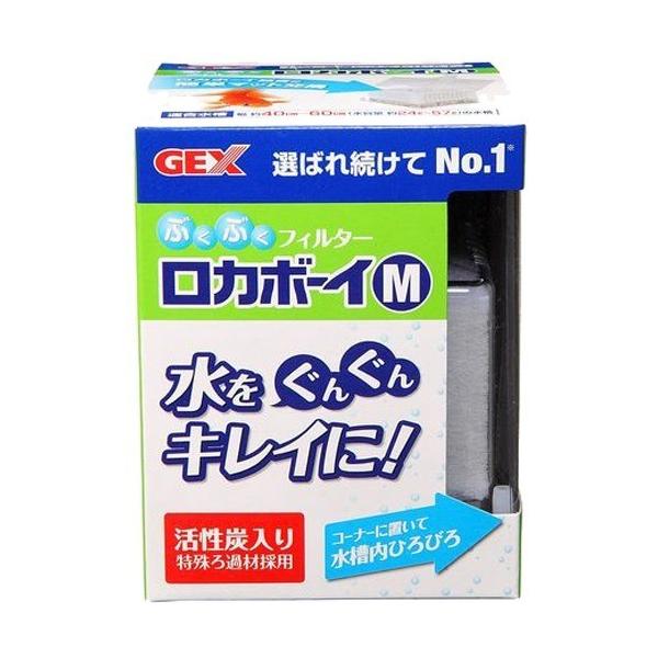 J{[CM RM-1 ( 1R )/ J{[C