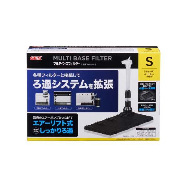 水槽用フィルター の人気商品 通販 価格比較 価格 Com