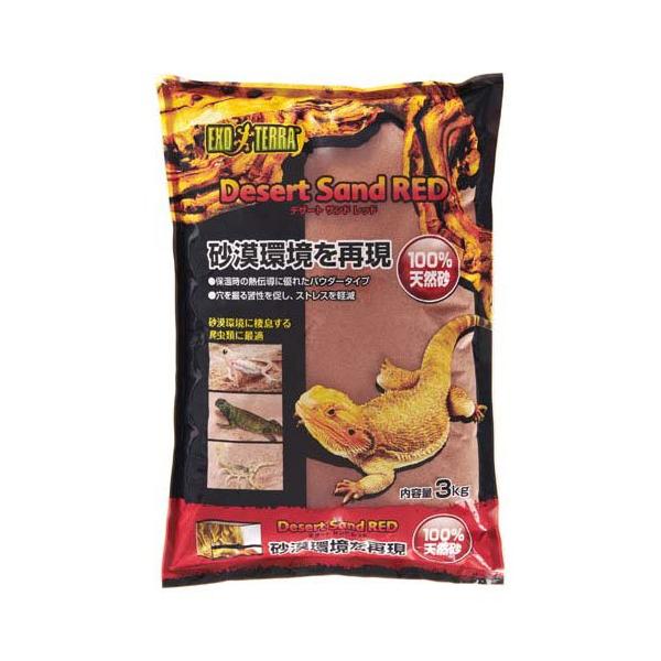エキゾテラ ジェックス デザートサンド(3000g)/小動物・鳥・は虫類・昆虫/ブランド：エキゾテラ/【発売元、製造元、輸入元又は販売元】GEX(ジェックス)/【エキゾテラ ジェックス デザートサンドの商品詳細】●簡単に砂漠環境が作れる床砂...