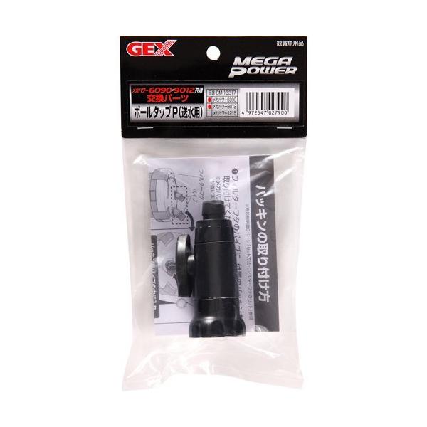 Kp[ {[^bvP p ( 1 )/ Kp[