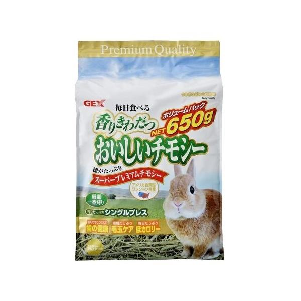 soukai_4972547028341