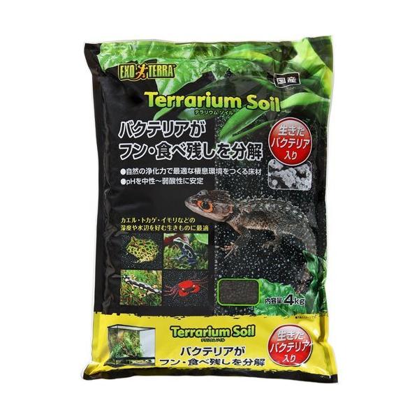 GL]e eE\C ( 4kg )/ GL]e