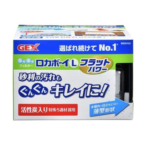 J{[C L tbgp[ ( 1R )/ J{[C