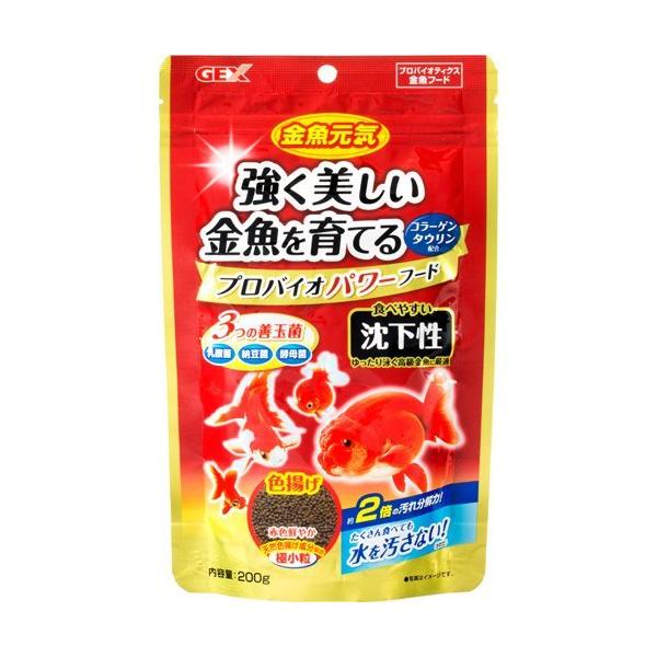 1kg★特選セール★浄化✳︎破邪✴︎願望達成【モロッコ産水晶クラスター得々セット】❤️ ゼロア（ZEROA)Z-400専用純正G-25型 1μろ過カートリッジ(3ヶ月