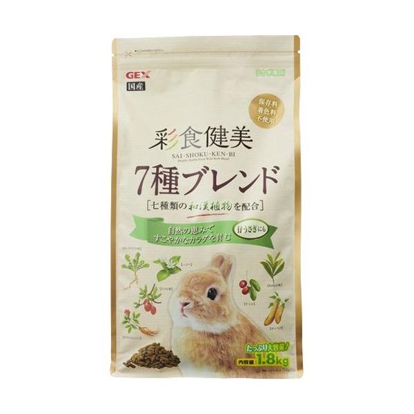 彩食健美 7種ブレンド ( 1.8kg ) : 爽快ドラッグ - 通販 - Yahoo