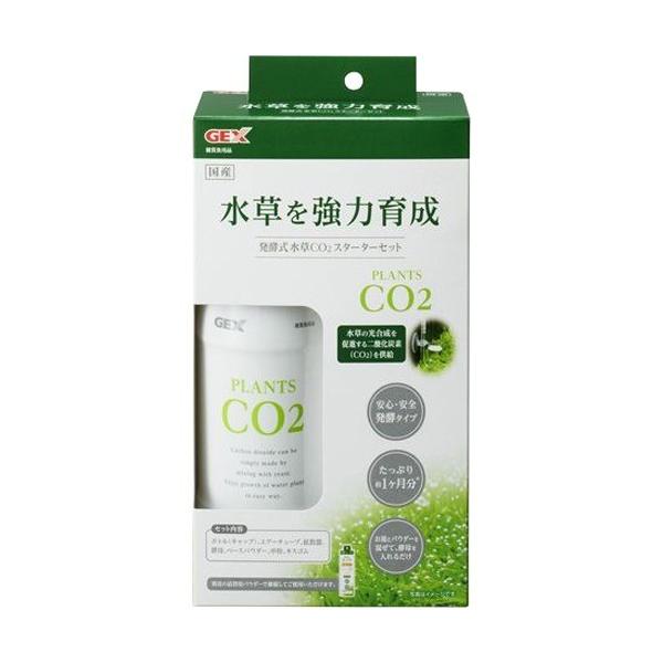 co2添加　（アクアリウム） ADA CO2 SYSTEM 「CO2添加で光合成を促進する」 | AQUA DESIGN AMANO