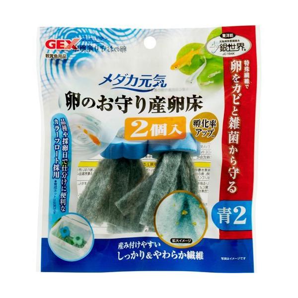 _JC ̂Y  ( 2 )/ _JC