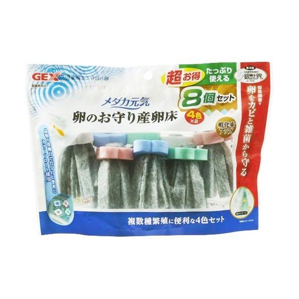 _JC ̂Y ( 8 )/ _JC