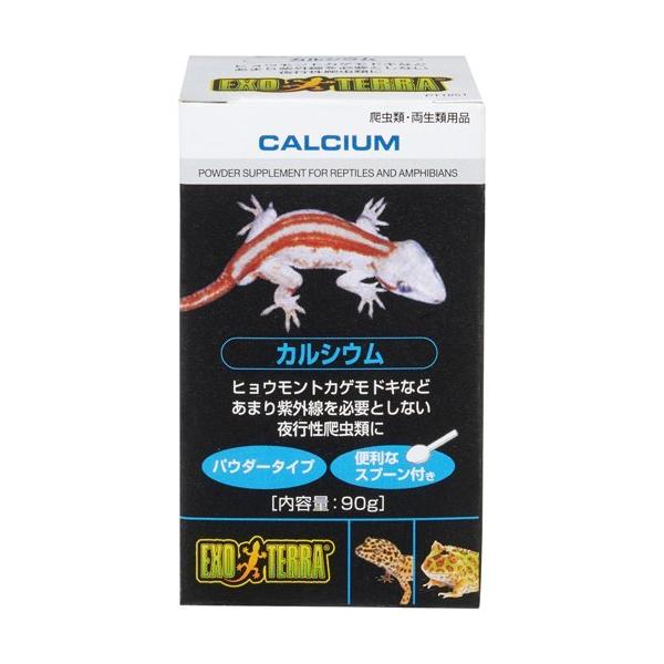 GL]e JVE ( 90g )/ GL]e