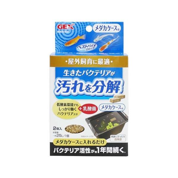 soukai_4972547043047 soukai_4972547043047