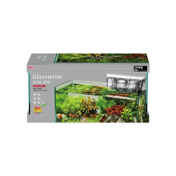他サイト： グラステリア スリム 450 6点 ( 1セット )の商品画像