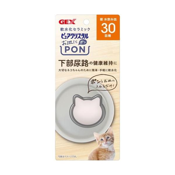 sANX^ MPON Z~bN Lp 30p ( 1 )/ sANX^