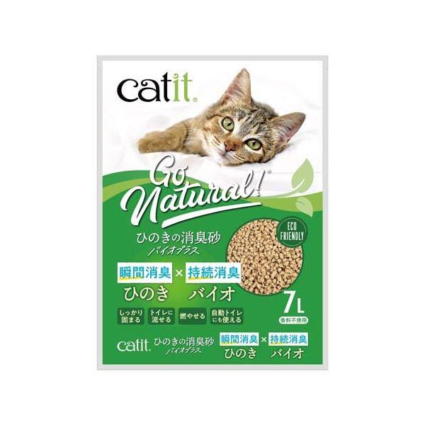 他サイト： Catit ひのきの消臭砂バイオプラス ( 7L )/ catitの商品画像