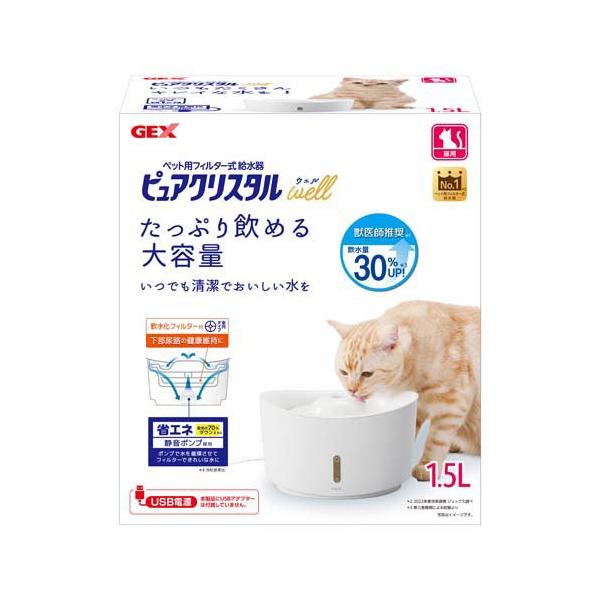 【猫】USMハラー1列2段、交換用パネル（ホワイト、ガラス） 猫】USMハラー1列2段、交換用パネル（ホワイト、ガラス） 楽天市場
