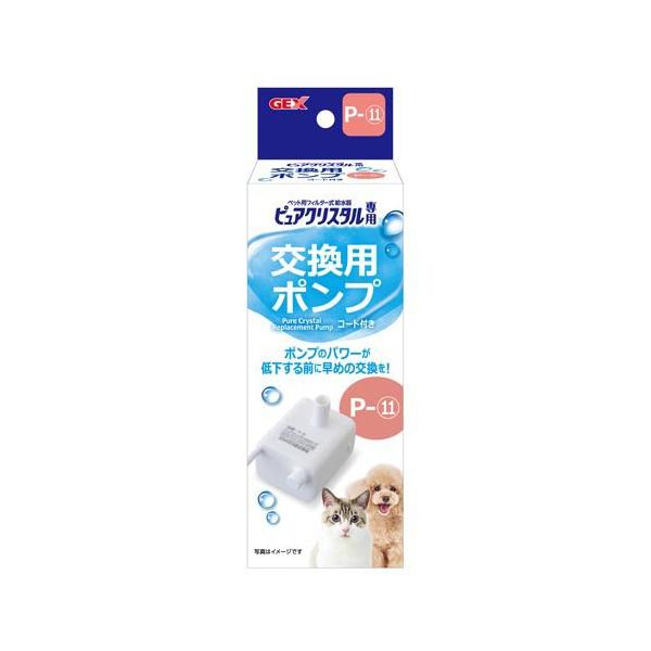 soukai_4972547928405