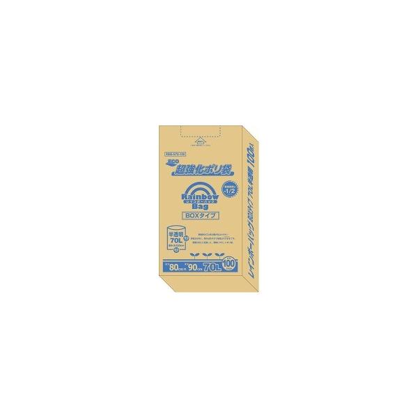 C{[obO BOX^Cv 70L  ( 100 )