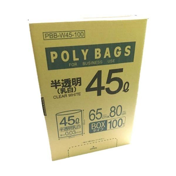 IfB |obNrWlX ^| 45L  0.03mm ( 100 )/ IfB