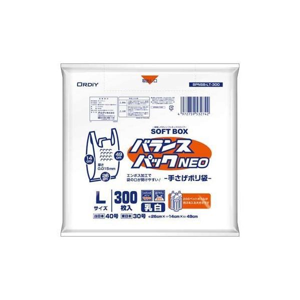 oXpbNlI SOFT BOX L {40  ( 300 )/ IfB