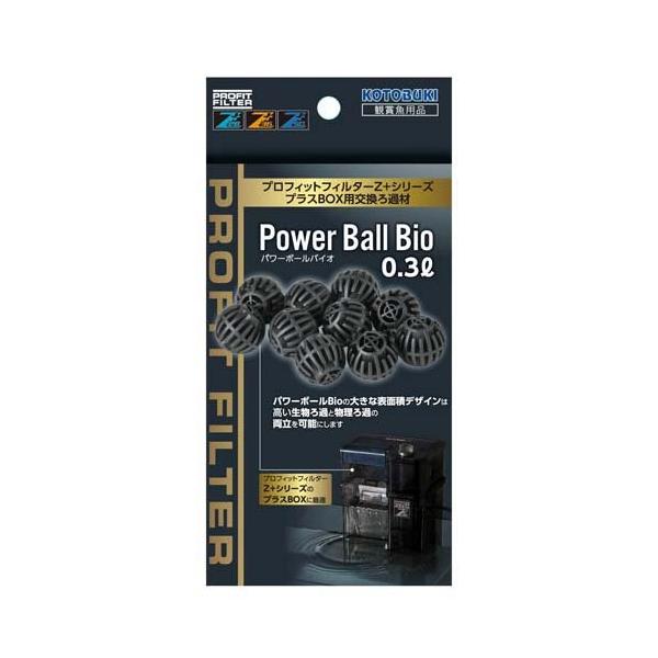 15kg業者様愛され高品質ろ材 納豆菌多孔質パワーボール15kg即時発送送料込み UB002GZL | 株式会社マキタ