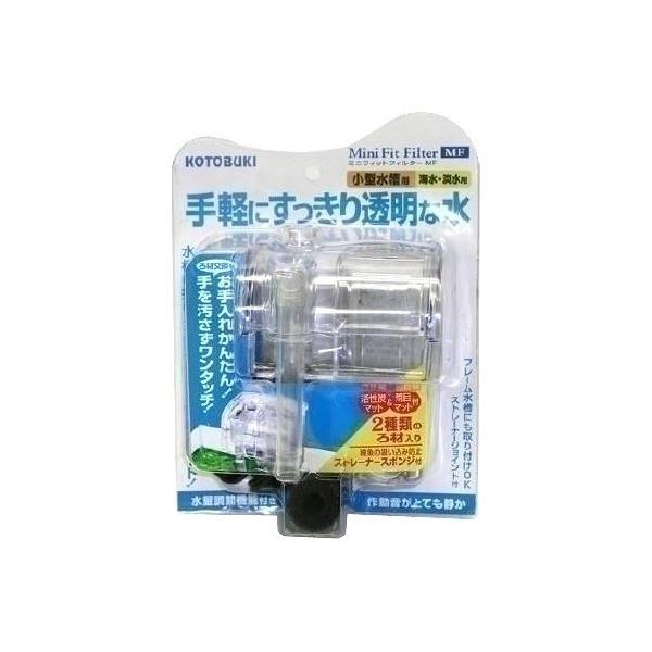 ~jtBbgtB^[ MF ( 1R )