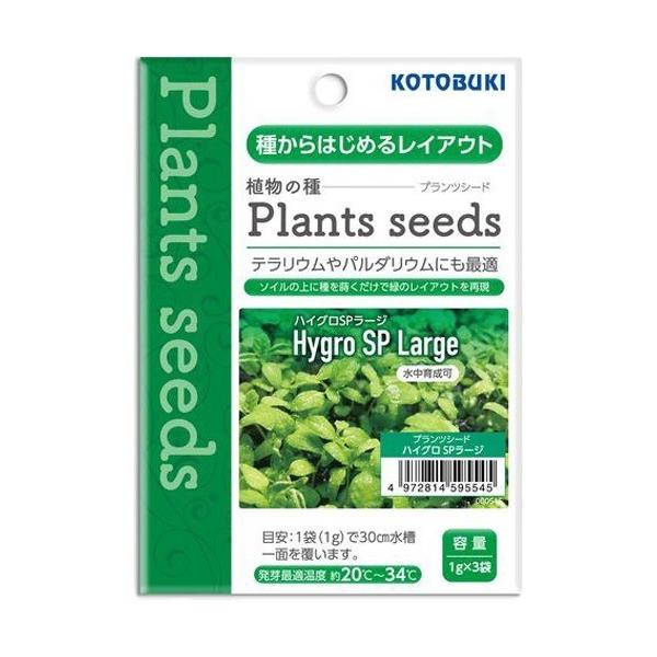 RguLH| vcV[h nCOSP[W ( 1g*3 )/ RguLH|