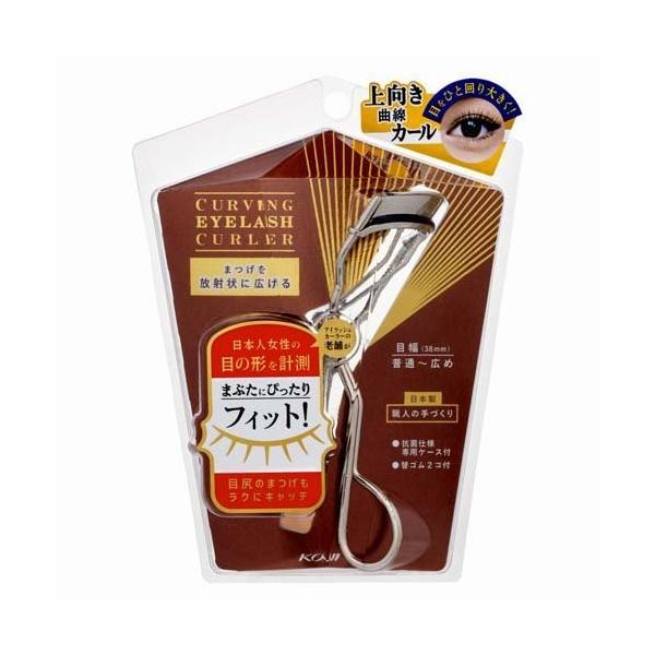 カービングアイラッシュカーラー/メイクアップ小物/ブランド：コージー/( カーラー ビューラー )/【発売元、製造元、輸入元又は販売元】コージー本舗/【カービングアイラッシュカーラーの商品詳細】●まぶたにフィット！まつげを放射状に広げ、目を...