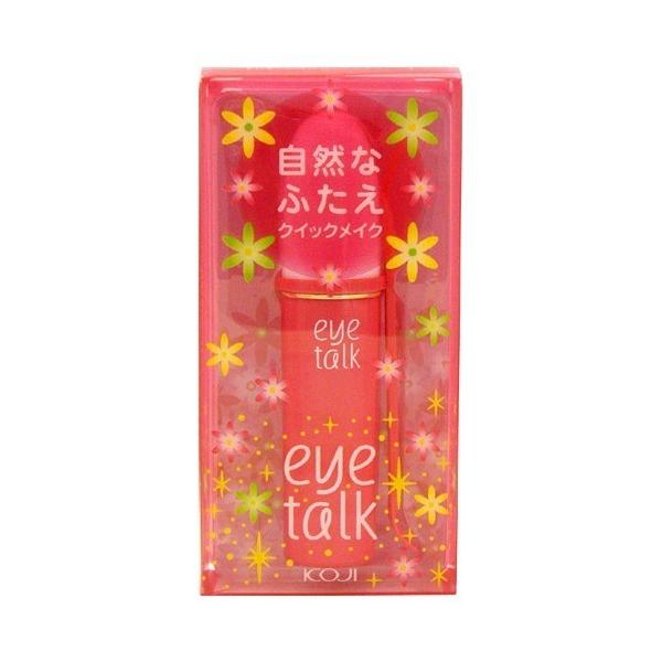 アイクティブアイトーク Amazon.co.jp: アクティブアイトークⅡ (13ml) 2ET0750 : Beauty