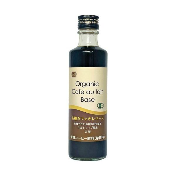 Nt[Y L@ JtFIx[X ( 275ml )/ Nt[Y