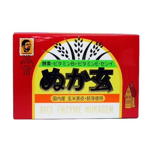 ʂ  (  2.5g×80(200g) )/ ʂ