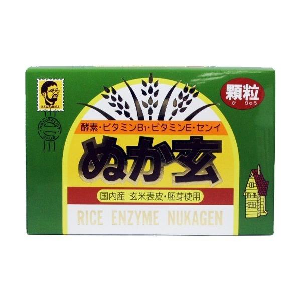 ʂ  ( 2.0g×80(160g) )/ ʂ