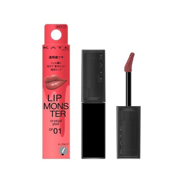 ケイト リップモンスター クリスタルポッド CP01 ( 6g )/ KATE(ケイト