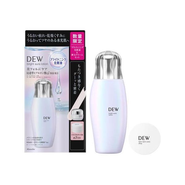 企画品)DEW ブライトオーラローション セットa ( 1セット )/ DEW