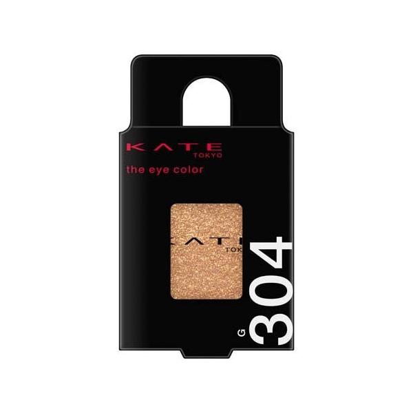 �P�C�g �U �A�C�J���[ G304 �W�F���S�[���h ( 1.4g )/ KATE(�P�C�g)