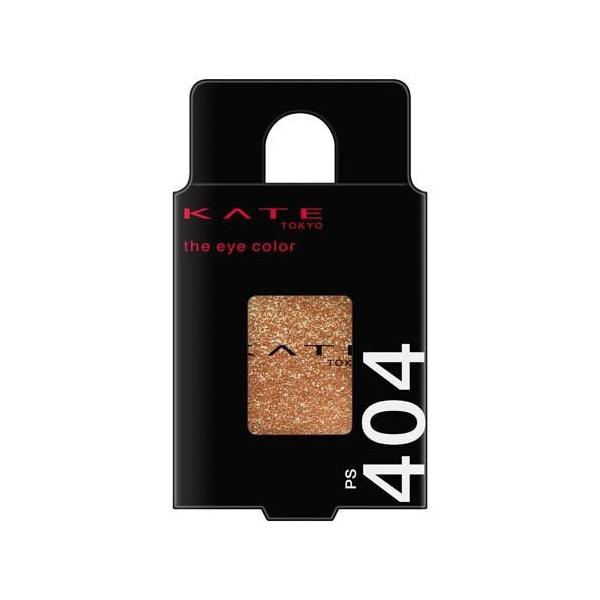 �P�C�g �U �A�C�J���[ PS404 �T�o���i�v���Y�� ( 1.7g )/ KATE(�P�C�g)