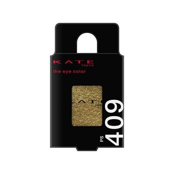 �P�C�g �U �A�C�J���[ PS409 �T�t�@���v���Y�� ( 1.7g )/ KATE(�P�C�g)