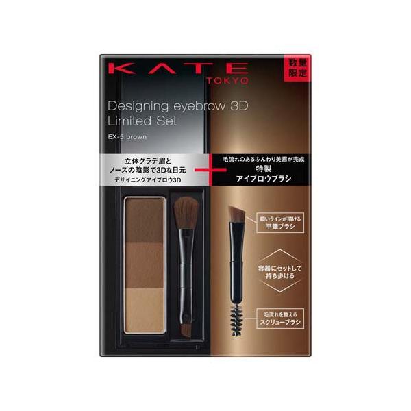 アイシャドウ　セット 楽天市場】etude house エチュードハウス プレイカラーアイズ