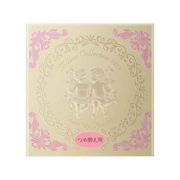 企画品)ミラノコレクション フェースアップパウダー 2023 企画品)ミラノコレクション フェースアップパウダー 2023
