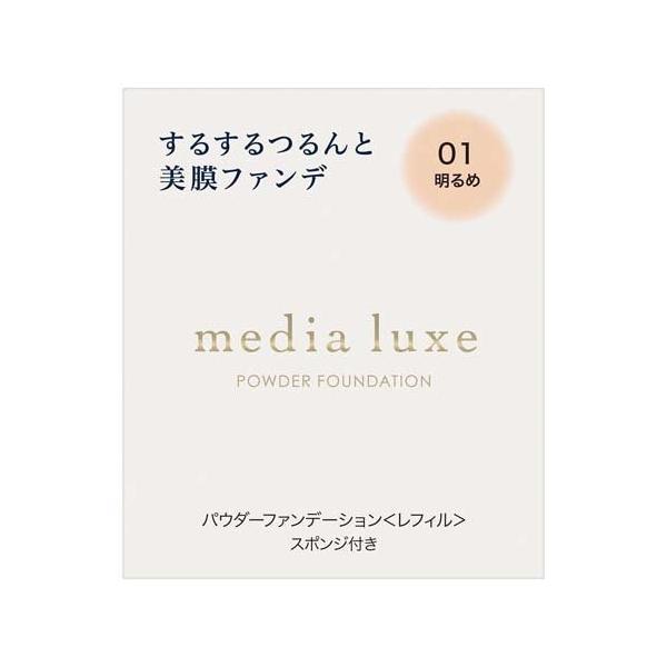 soukai_4973167074923