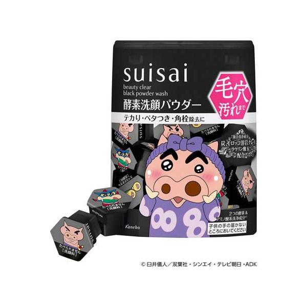 (企画品)スイサイ ビューティクリア ブラックパウダーウォッシュ クレしんコラボ ( 12.8g )/ suisai ビューティクリア