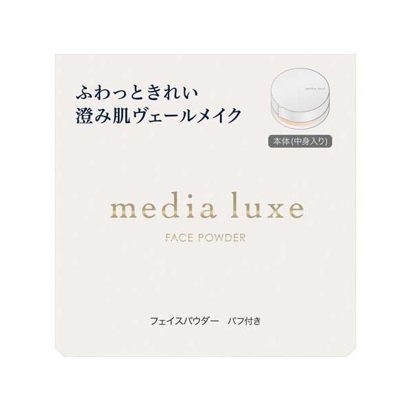 メディア リュクス フェイスパウダー ( 14.0g )/ : 爽快ドラッグ メディア リュクス フェイスパウダー ( 14.0g )/ : 爽快ドラッグ