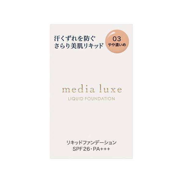 soukai_4973167407721